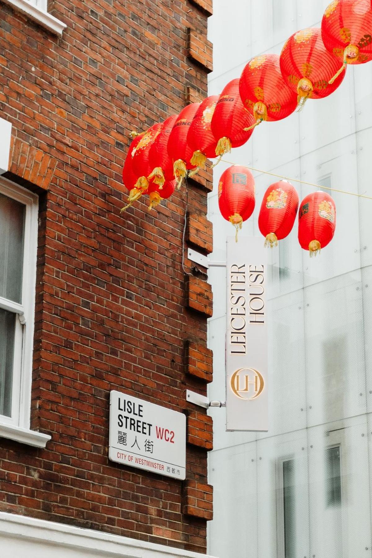 Leicester House Hotel London