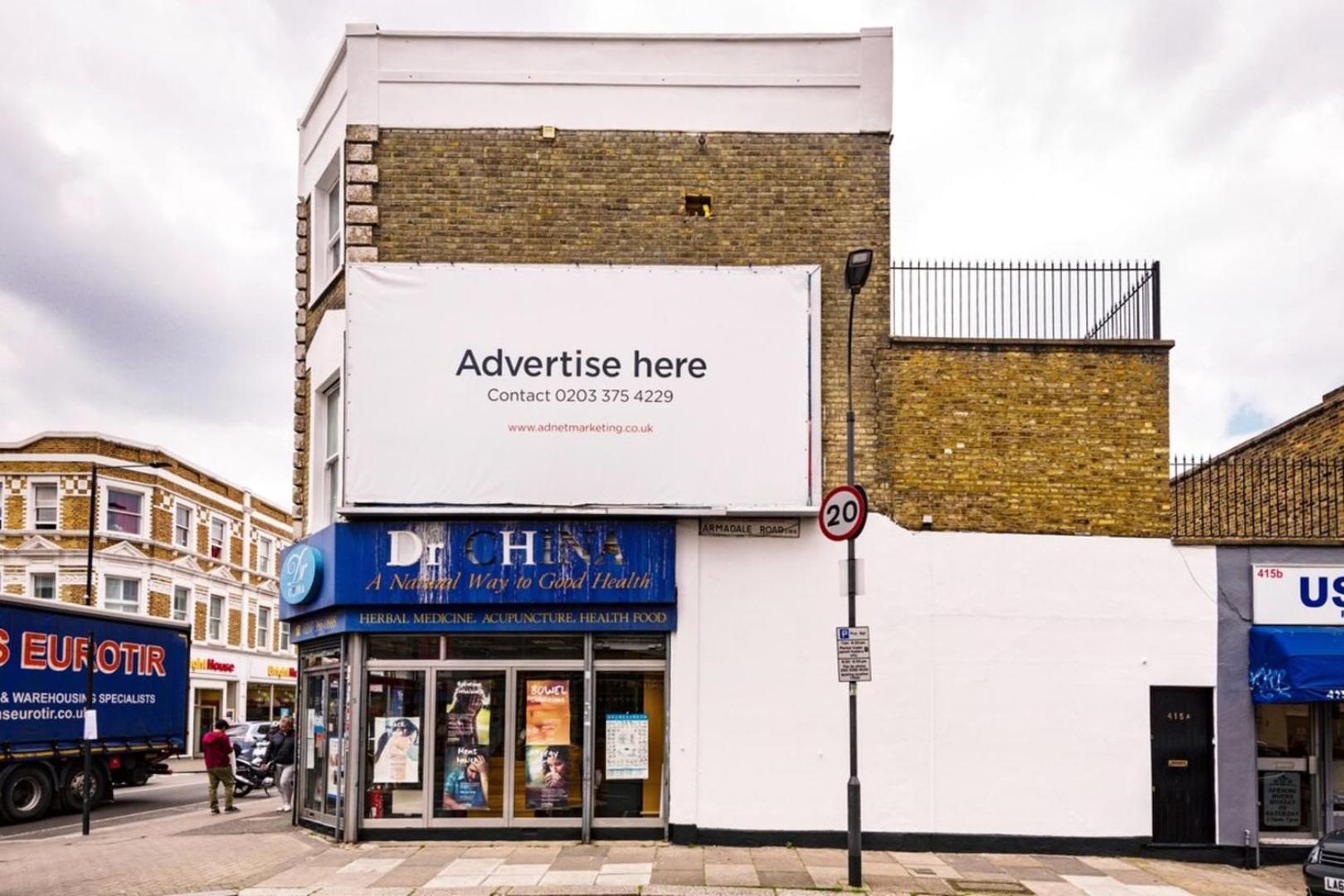 The Armadale Road Iii * London