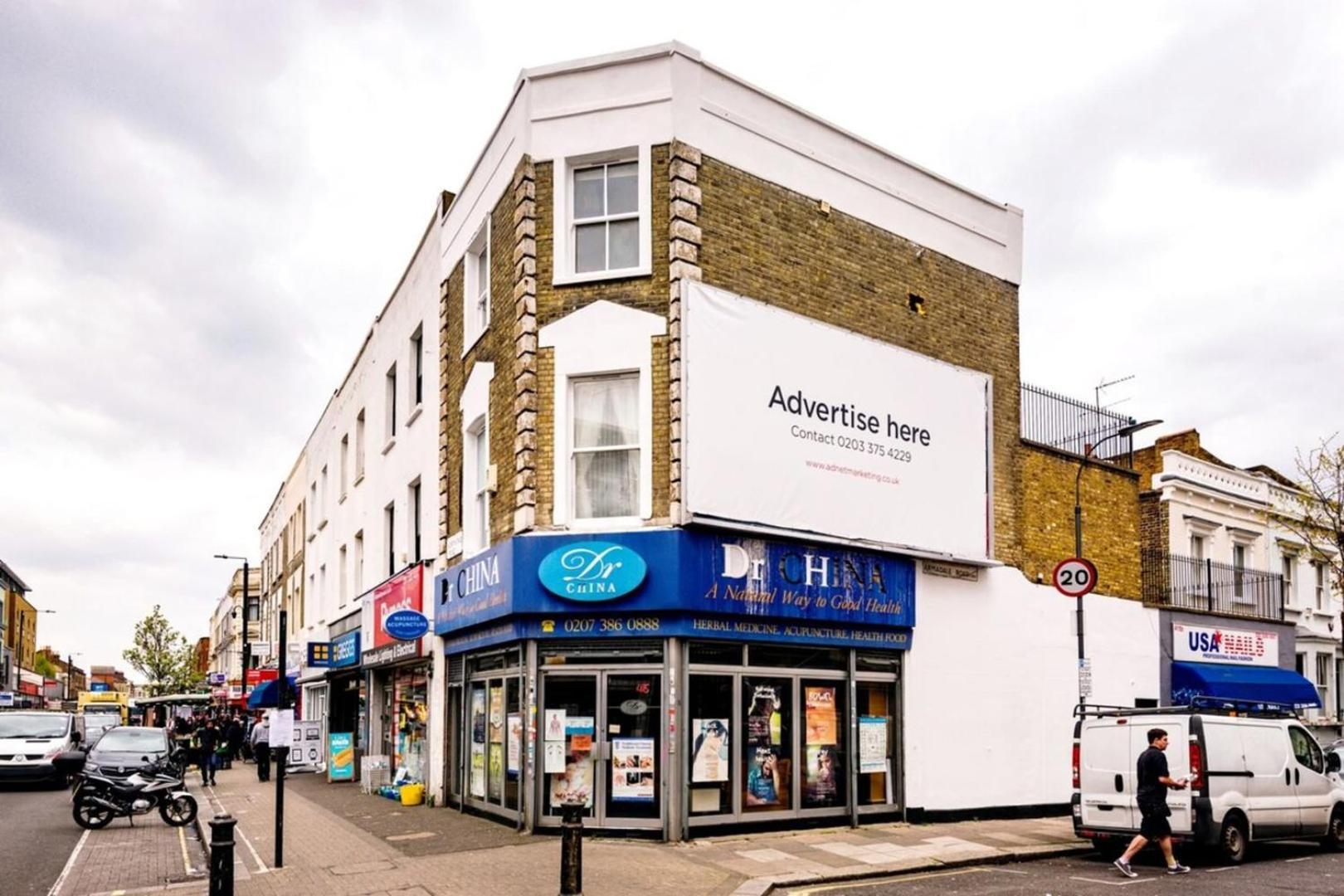 The Armadale Road Iii * London