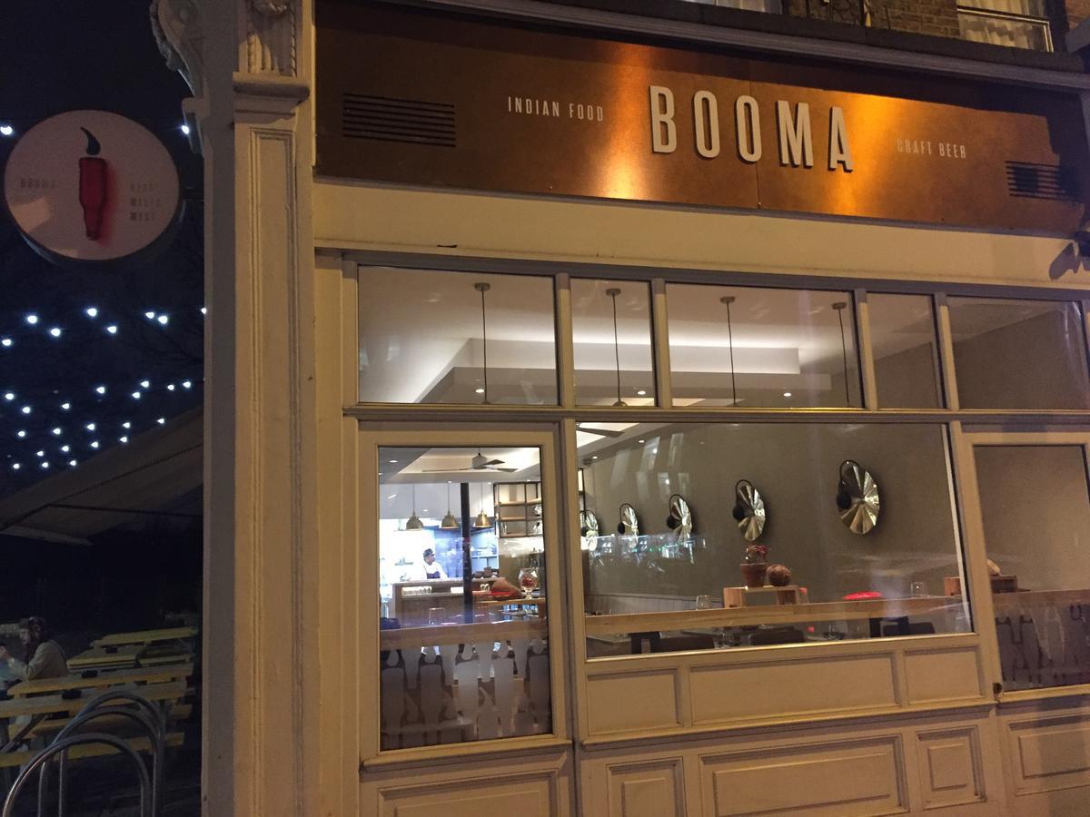 Bed & Breakfast Moira House London