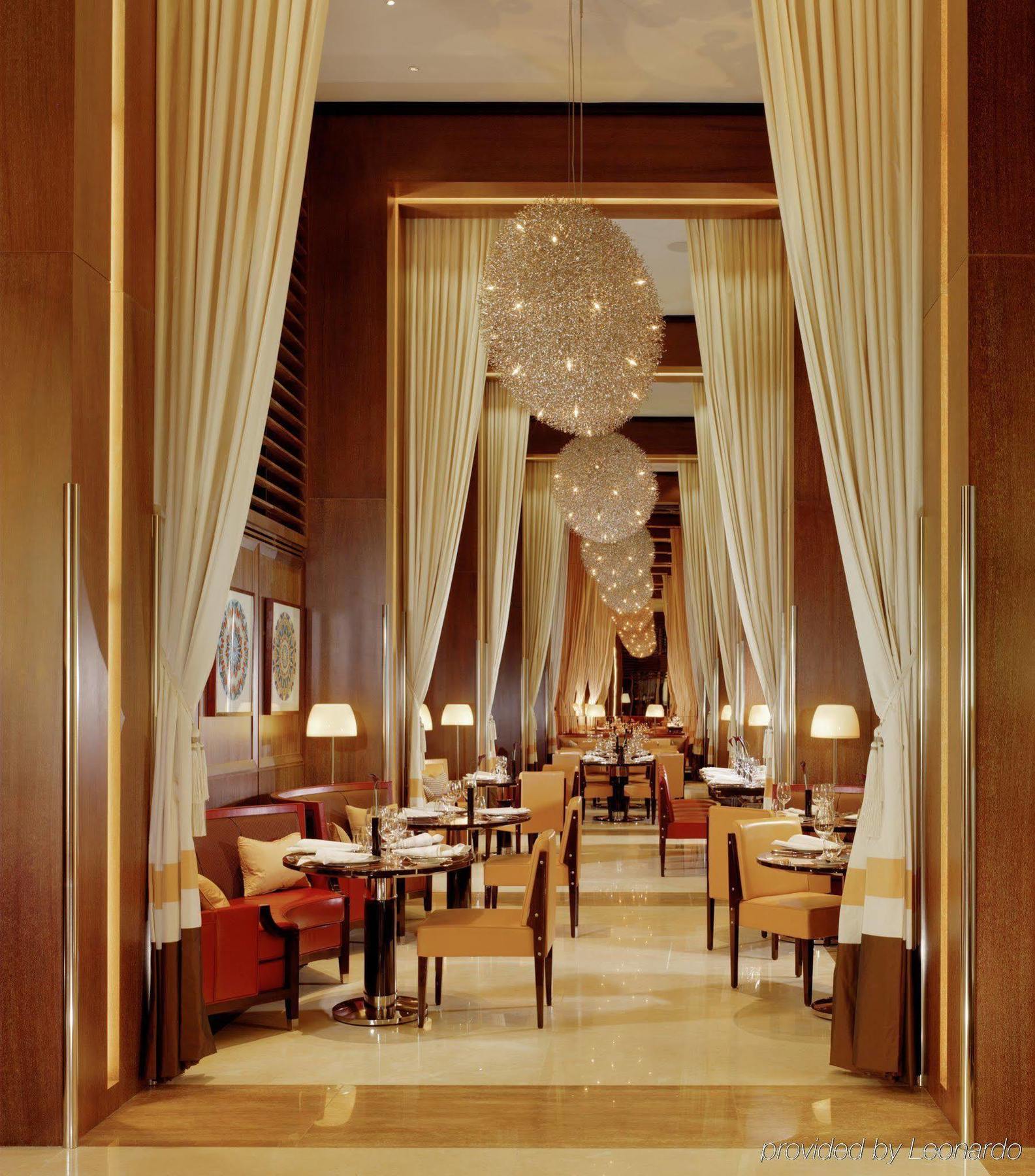 45 Park Lane - Dorchester Collection 5* Londra