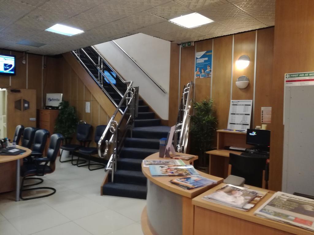 Amity Auberge de jeunesse