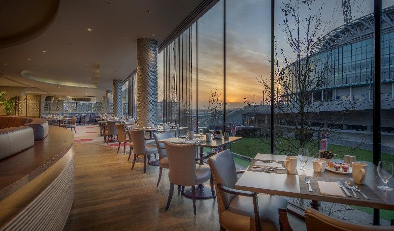 Hilton Wembley 4* London