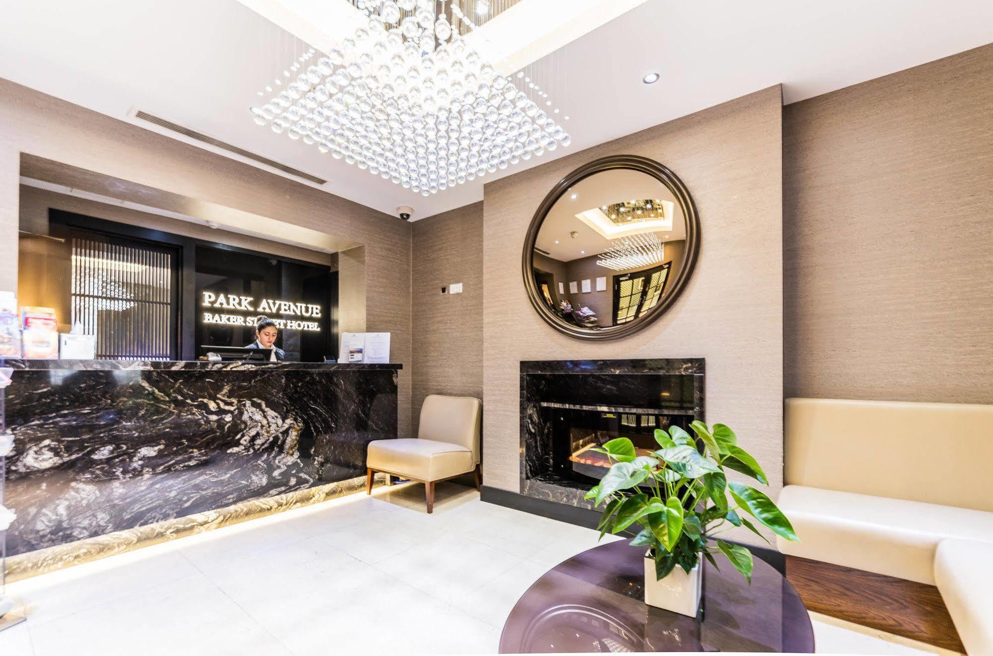 Park Avenue Baker Street 4* London