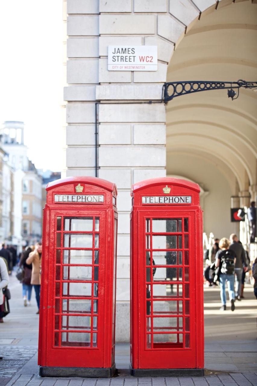 Z Covent Garden Hotel 3*