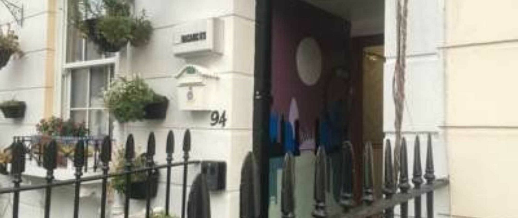 Guest house Surtees 2*