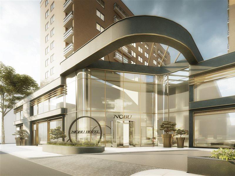 Nobu Portman Square Hotell