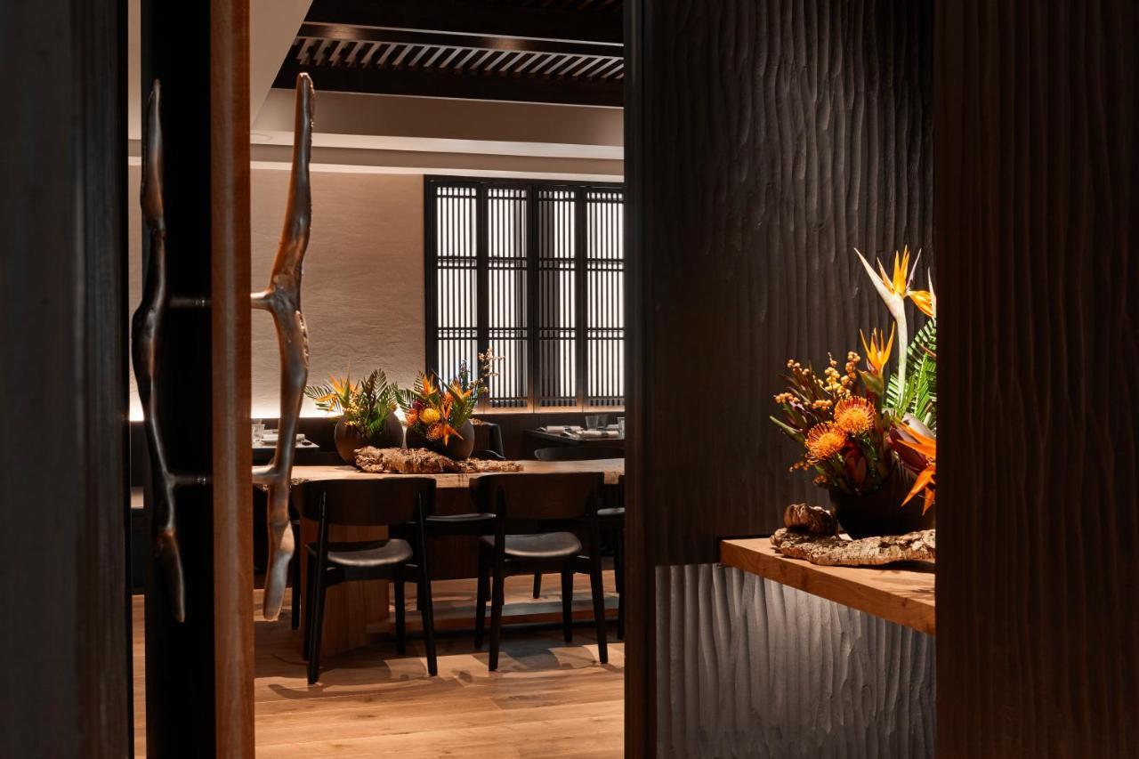 The Akatoki Hotell 5*