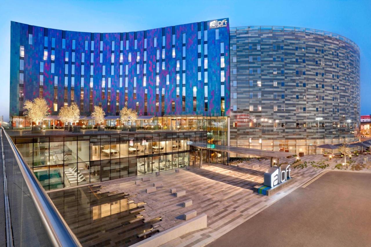Aloft Excel Hotel London