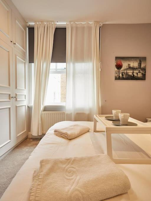 Apartment Central London