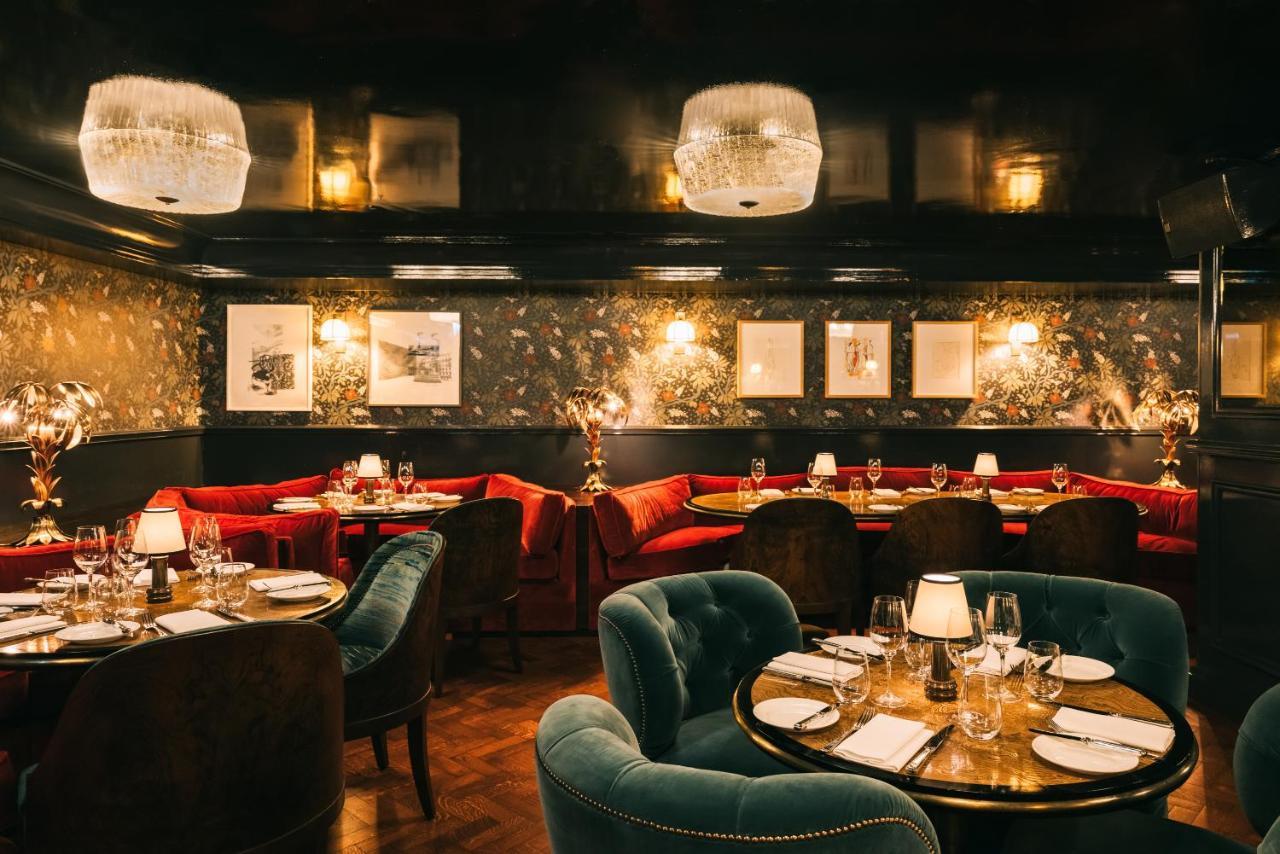 The Ned 5* London
