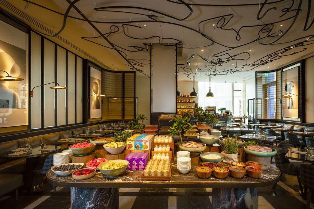The Londoner Hotel 5*