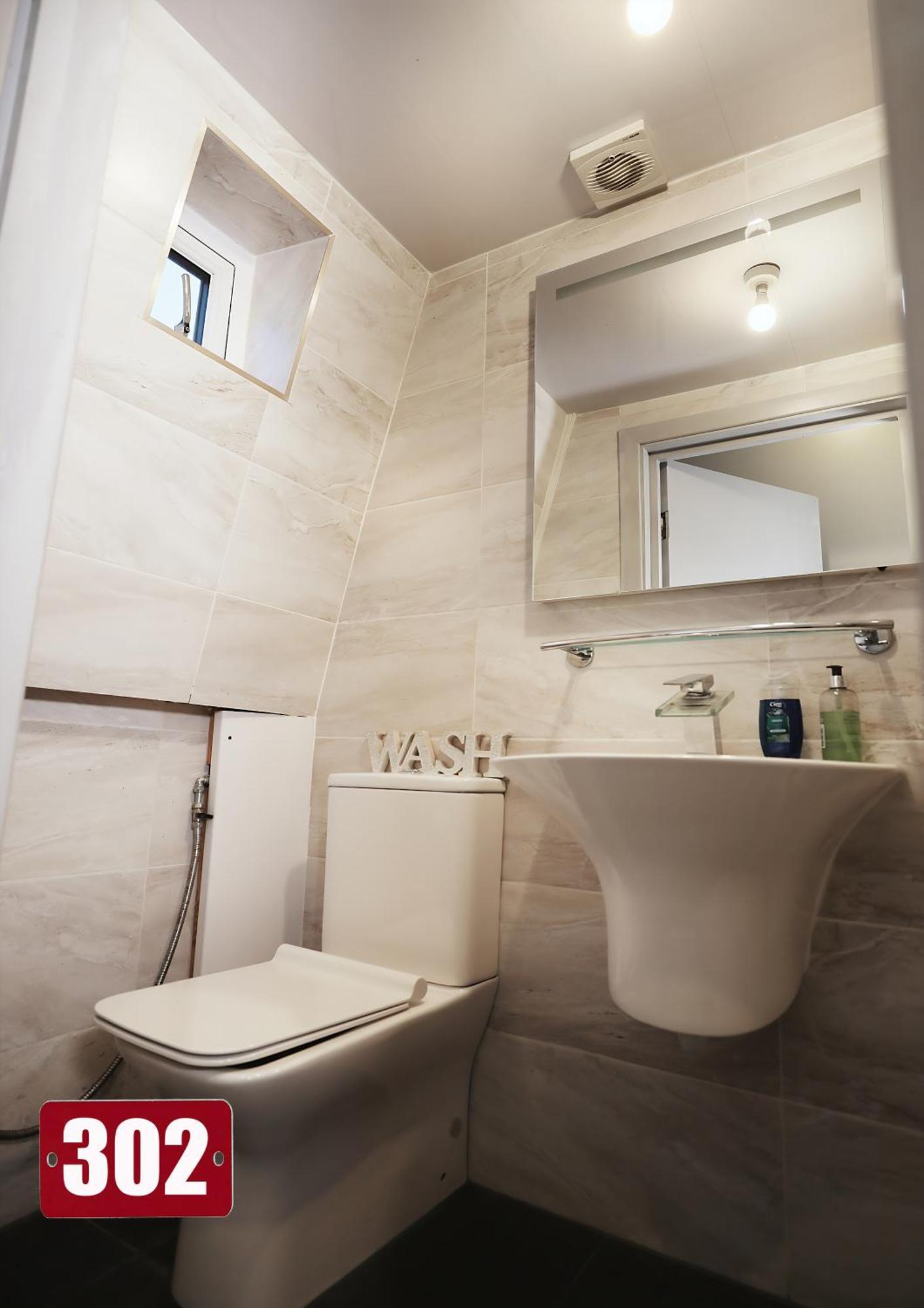 Privat overnatting Private Boutique *