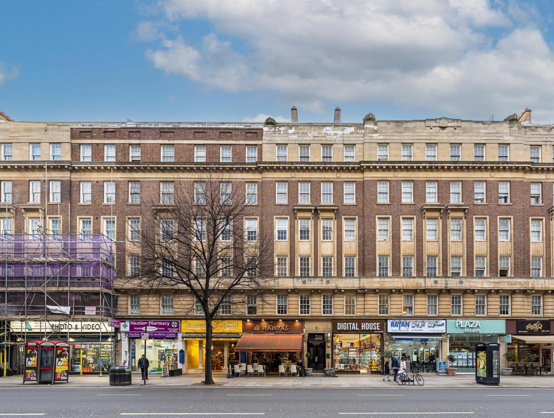 Marble Arch - Grovesnor Residences Appartamento Londra