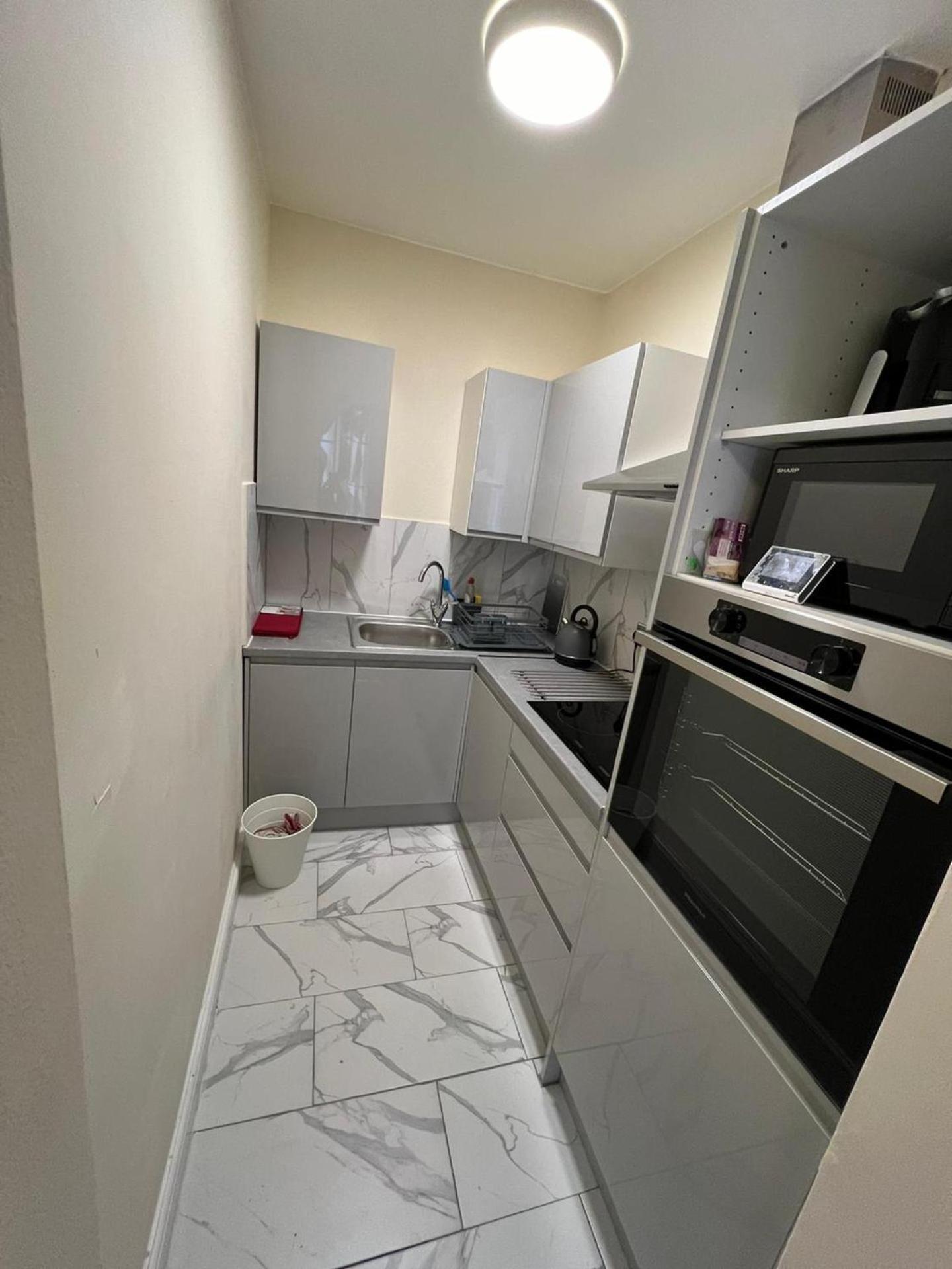 Cozy - Location Appartamento Londra