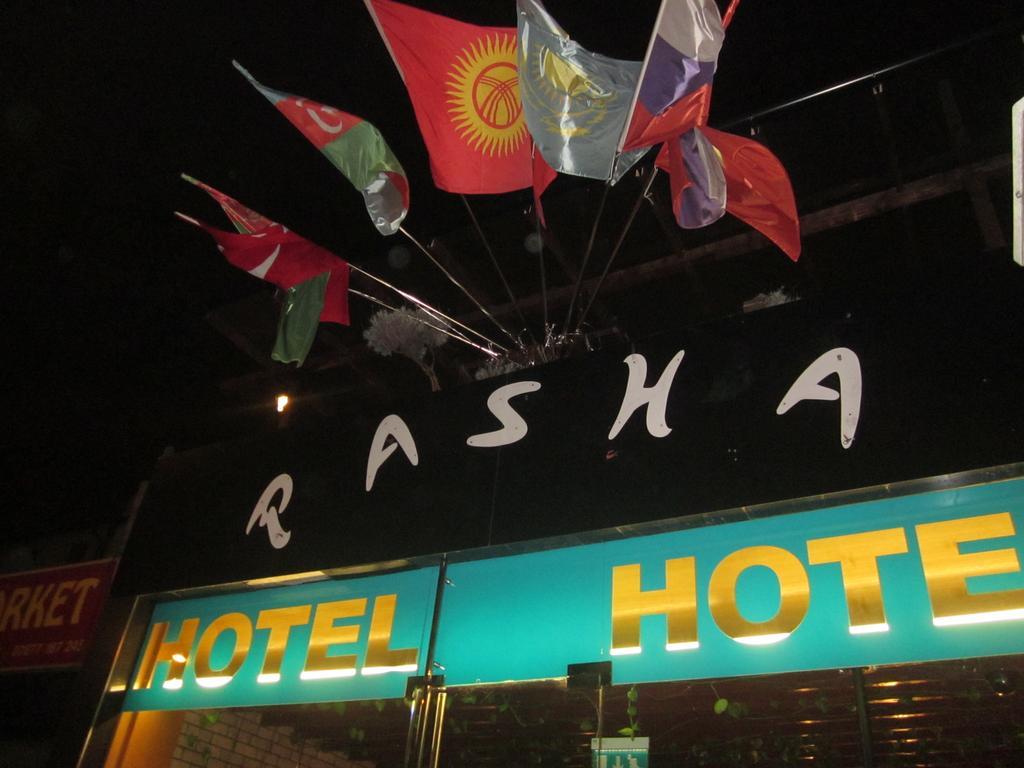 Pasha - 3* Boutique