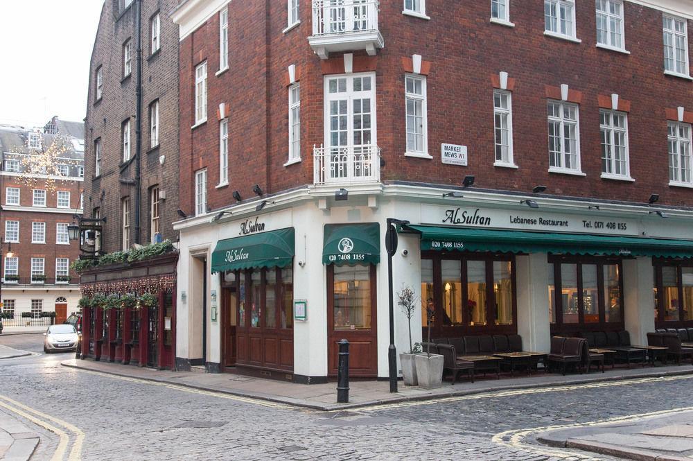 The Mayfair Collections Aparthotel 4*
