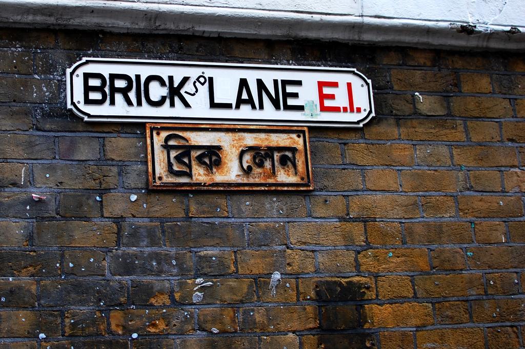 City Space - Brick Lane