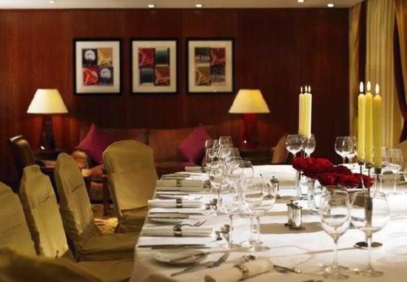 Hotel Marriott Park Lane 5*