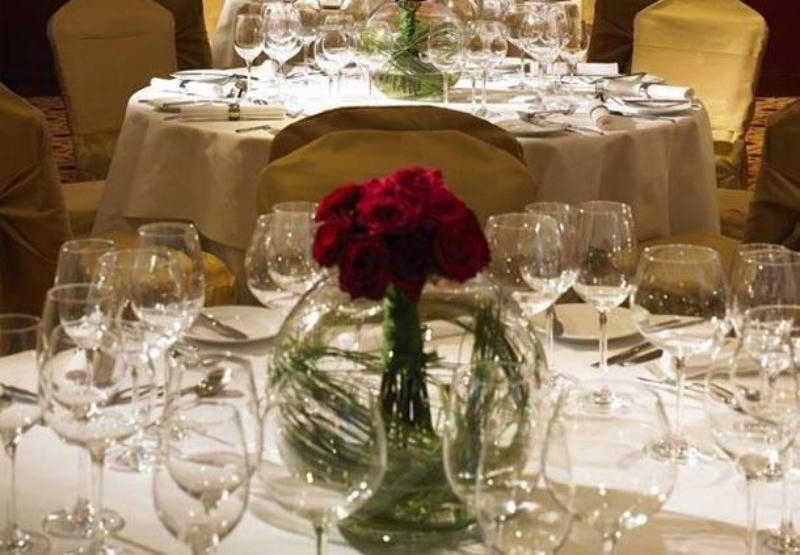 Marriott Park Lane 5* London