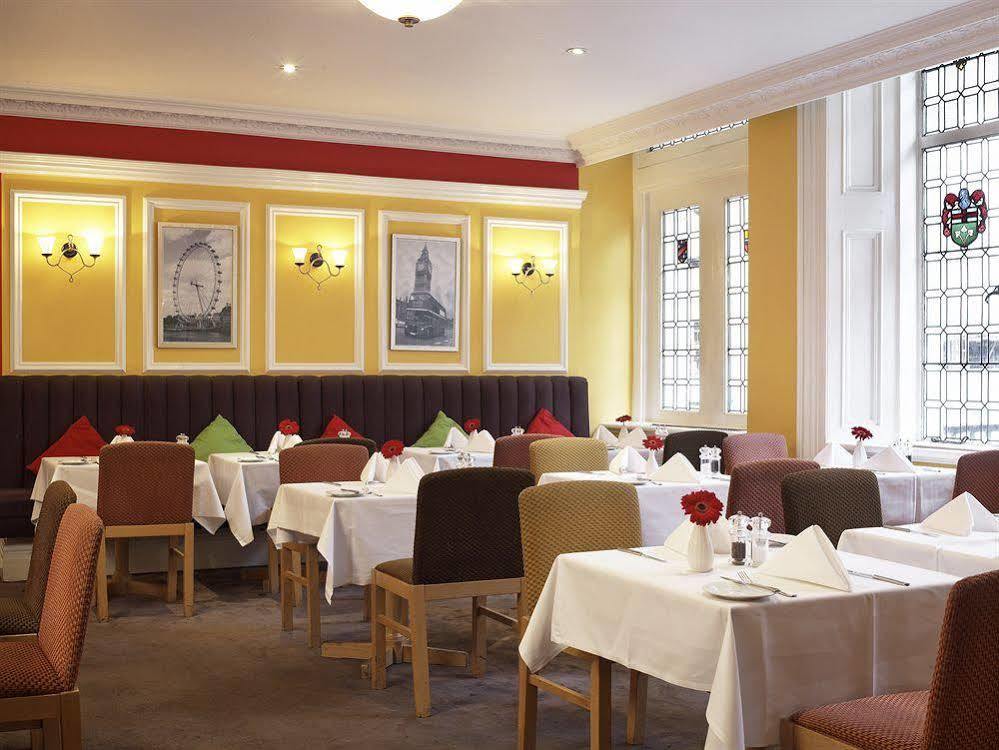 Lancaster Gate 3*