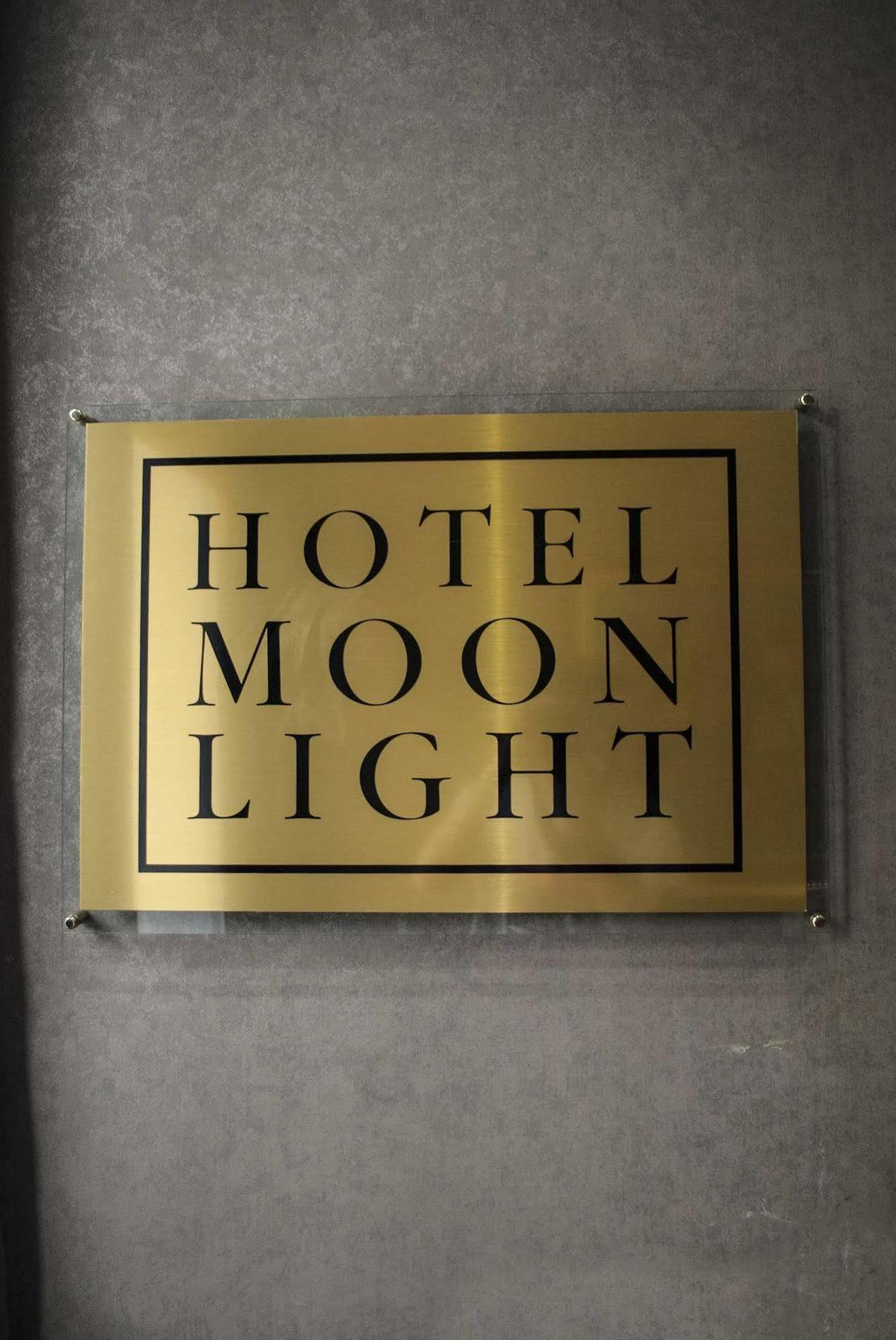 Hotel The Prime London