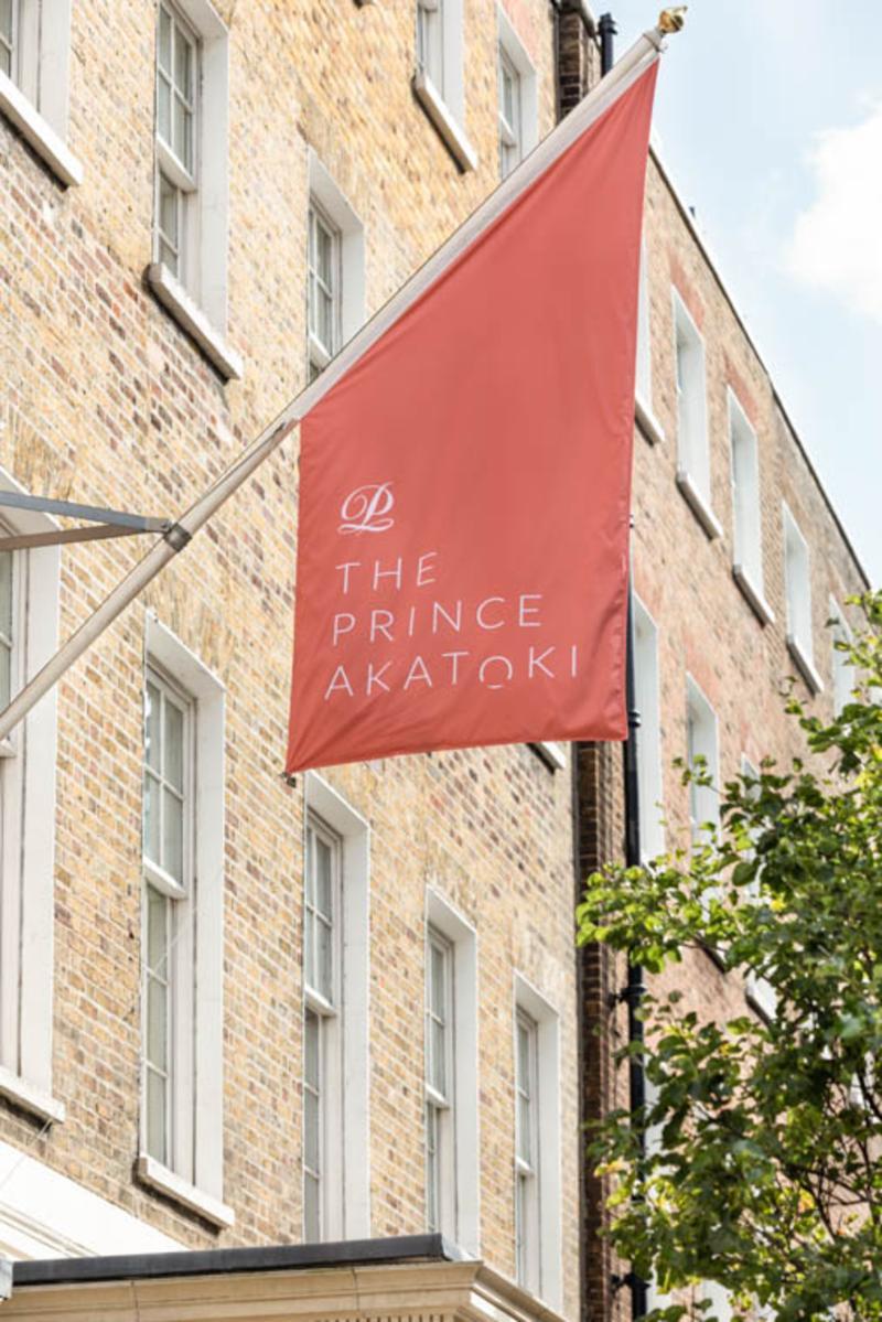The Akatoki Hotell London